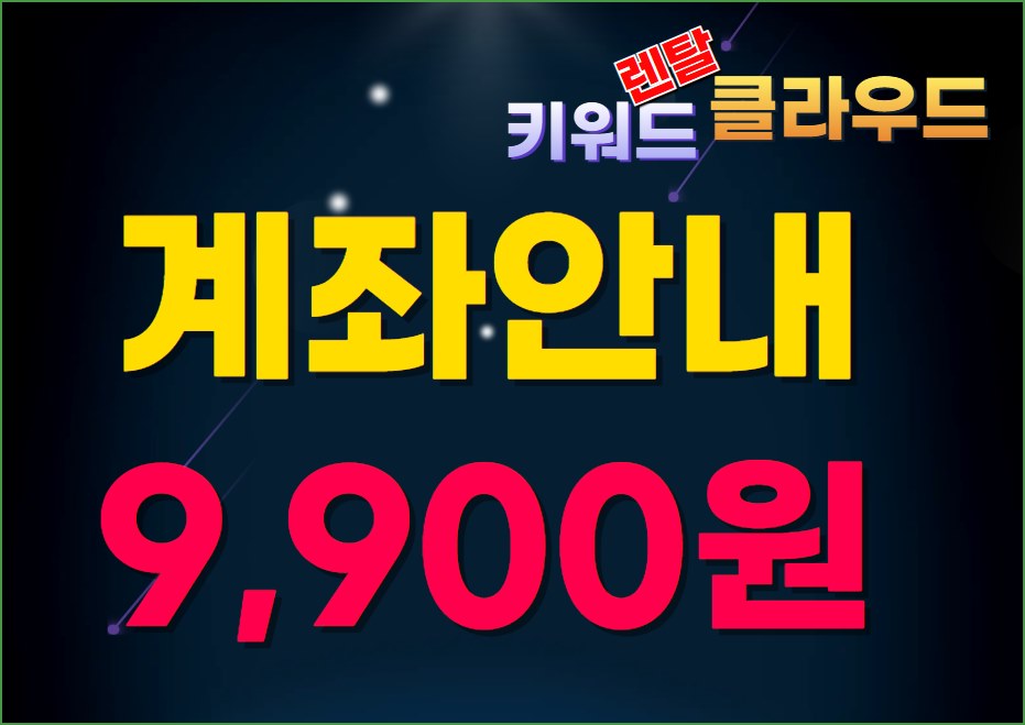 screenshot 2025 01 11 오후 9 16 27 word2