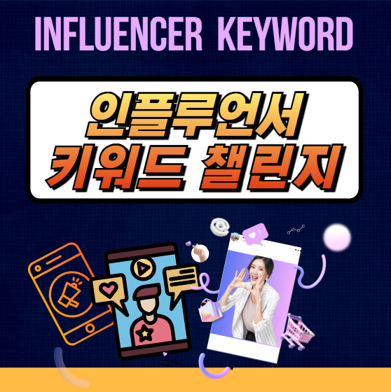 screenshot 2025 04 01 오후 4 40 40 word2