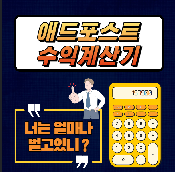screenshot 2025 04 02 오후 4 05 06 word2